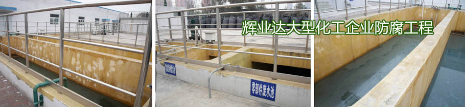 名稱:HWM
描述: